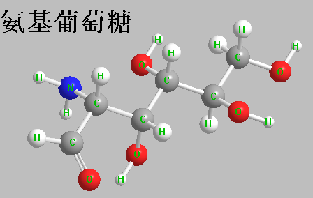 多糖结构差异的原因、影响因素及机制深度解析