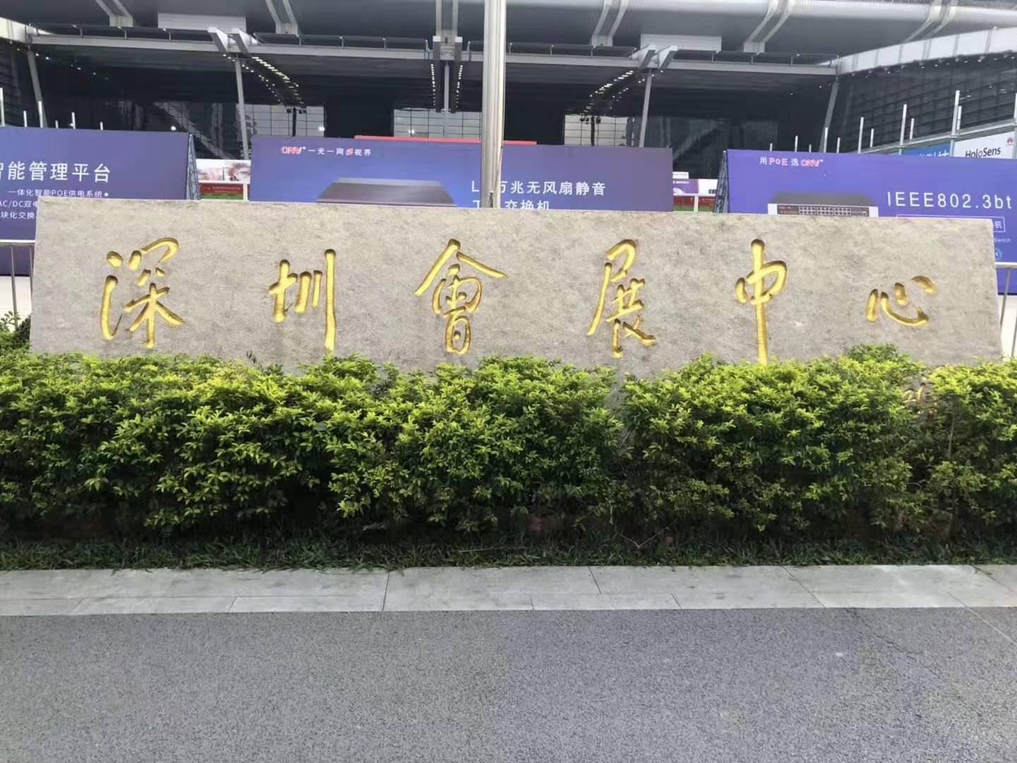 智能家居安防监控系统，打造安全无忧的居住环境