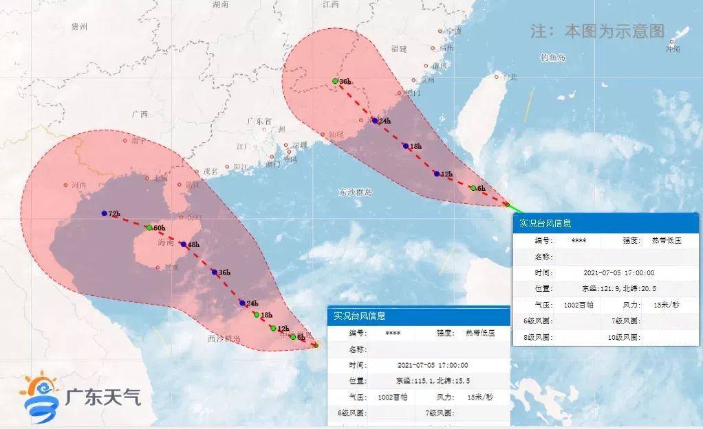 海南台风现象深度解析，市内的台风影响与应对之道