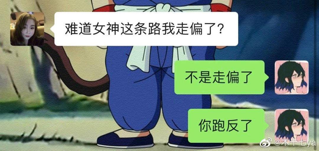 台湾腔，独特的语言魅力