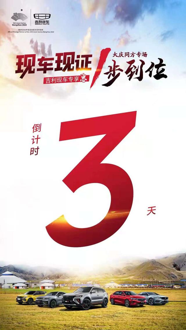 限时挑战，探索神秘的3乘3游戏世界