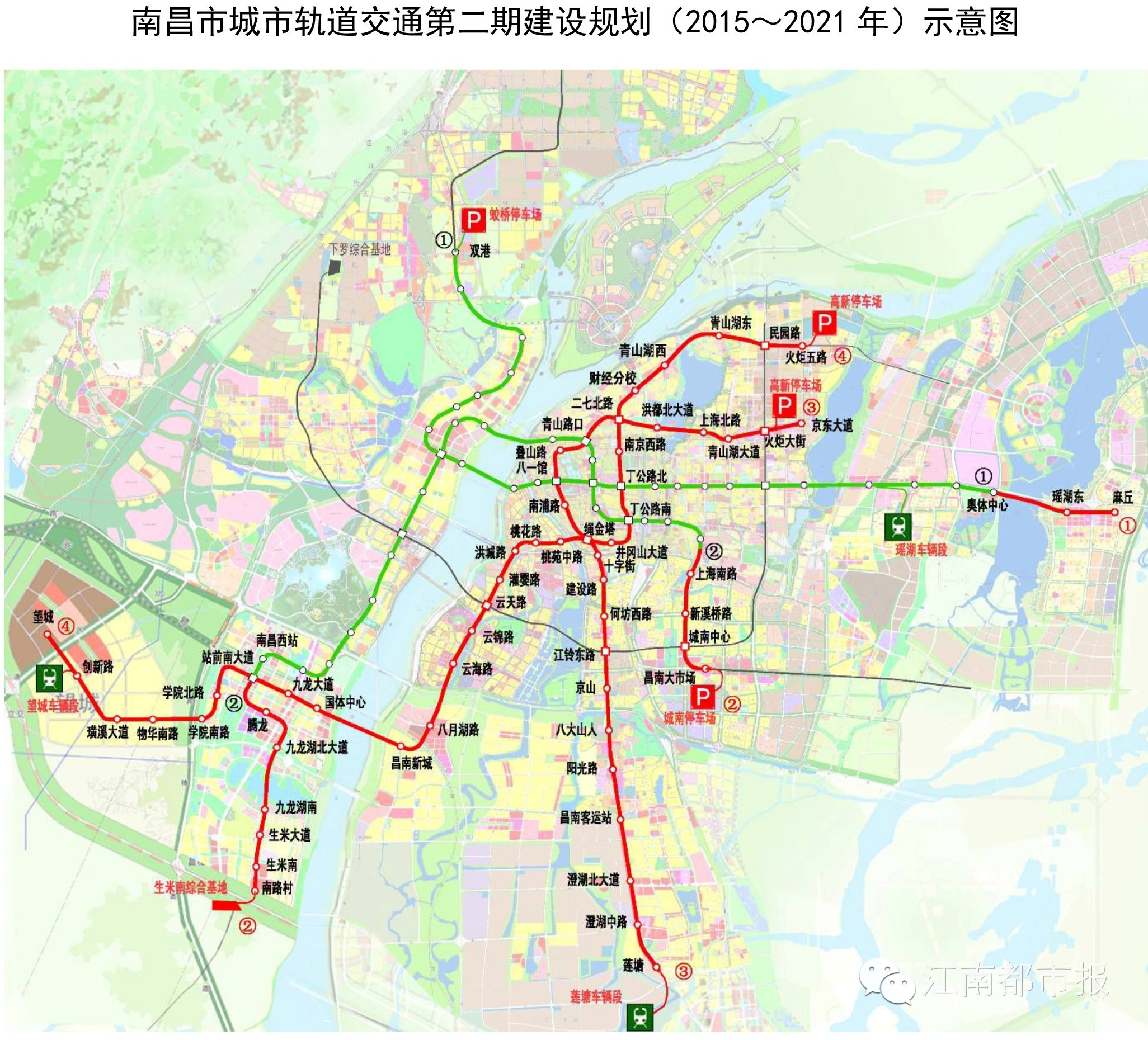 长春轨道交通4号线，构建城市新动脉，区域发展新引擎