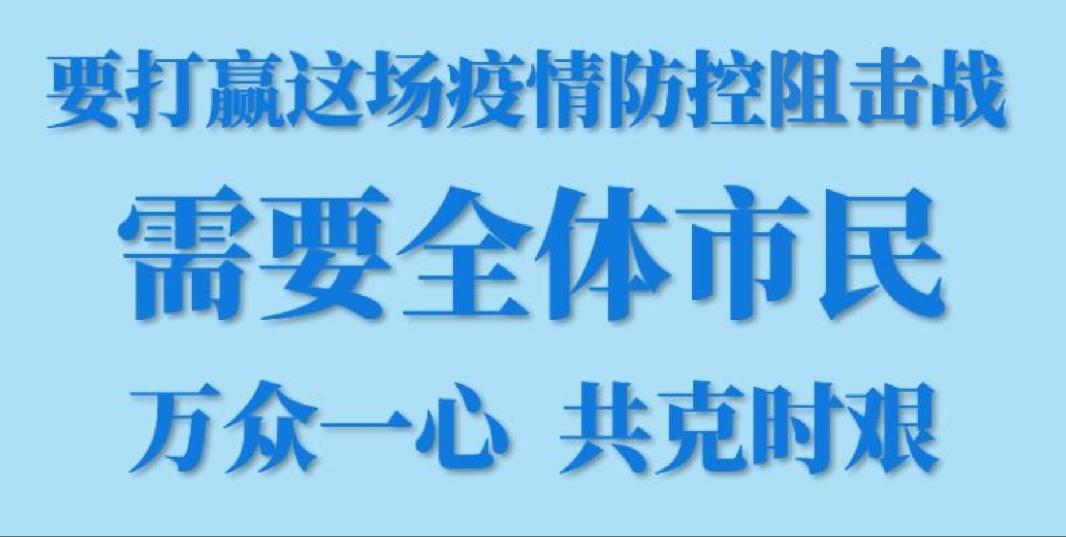 鹰潭新闻最新消息视频,2014_11-15