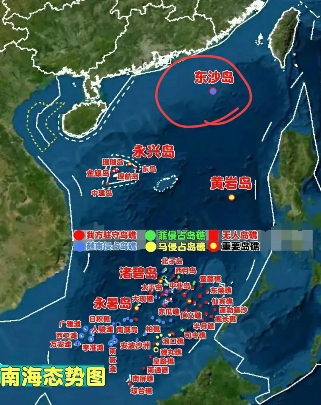 军事最新新闻消息南海,2014_11-15