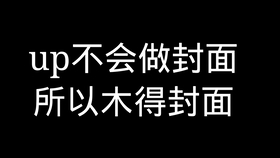 2024年11月17日 第46页