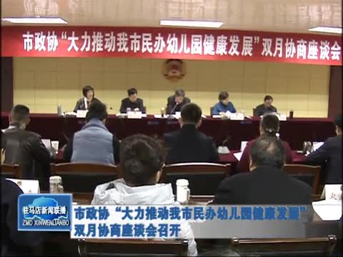 包钢新闻网最新消息,2014_11-15