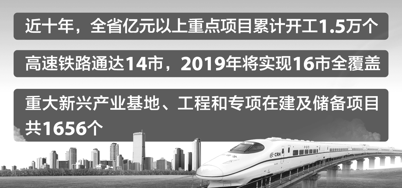 安徽盐改最新消息新闻,2014_11-15