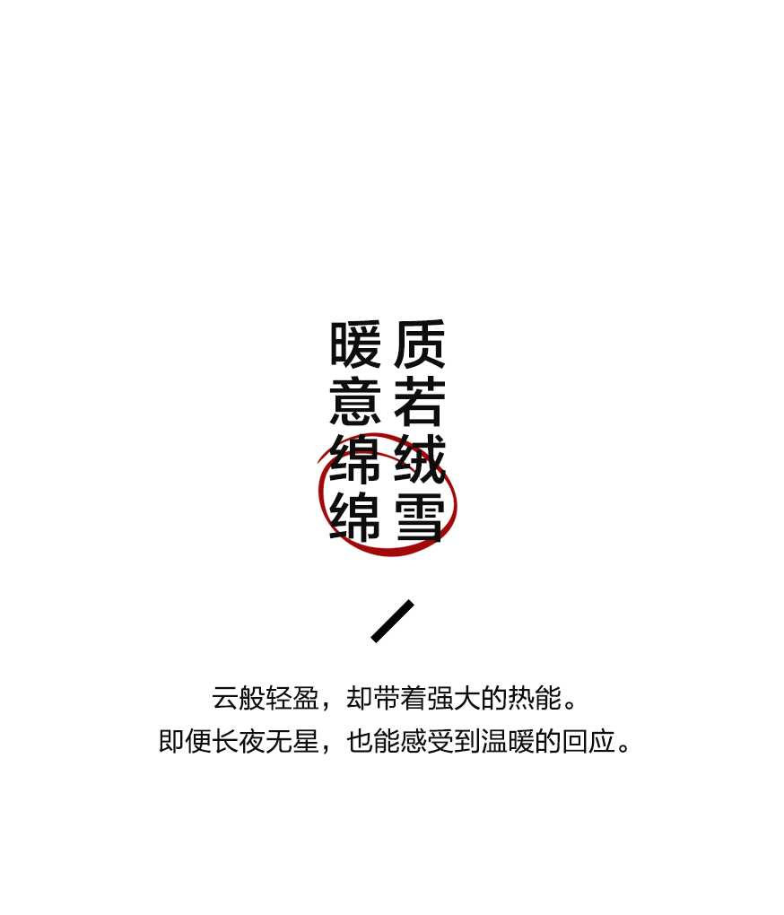 希望这些标题能满足您的需求！,2014_11-17