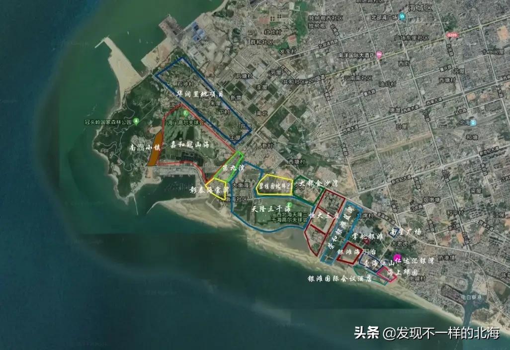 二手海景房，梦想起点的优选