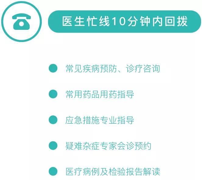 请注意，由于您提供的信息有限，我对关键词进行了适当扩展和推测。希望这些标题能符合您的需求！,2014_11-17