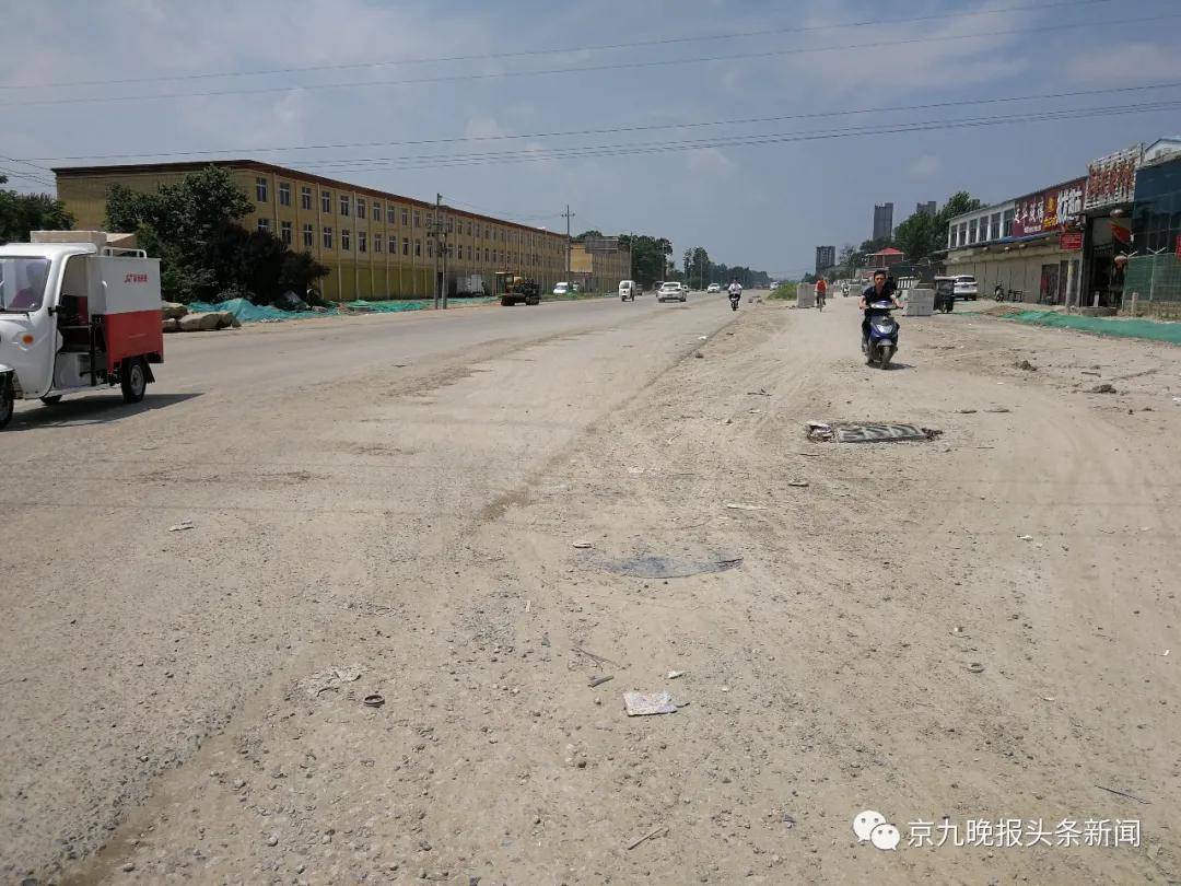 商丘金桥路与新兴路交汇，城市发展的核心脉搏