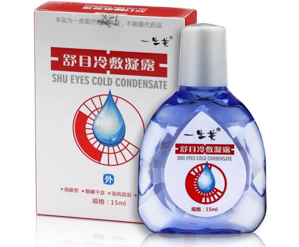 缓解疲劳最佳眼药水，守护您的眼睛健康