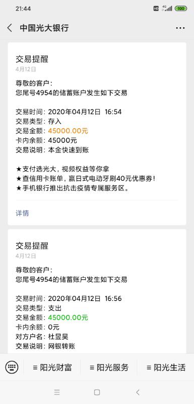 农产品搜缘套路深度解析，探寻背后的秘密策略