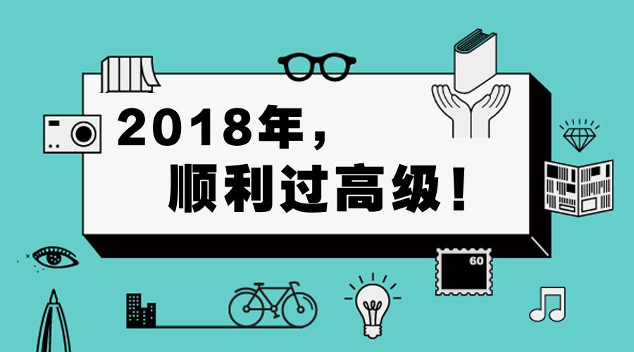 无菌物品摆放不合理整改措施的实施与成效分析