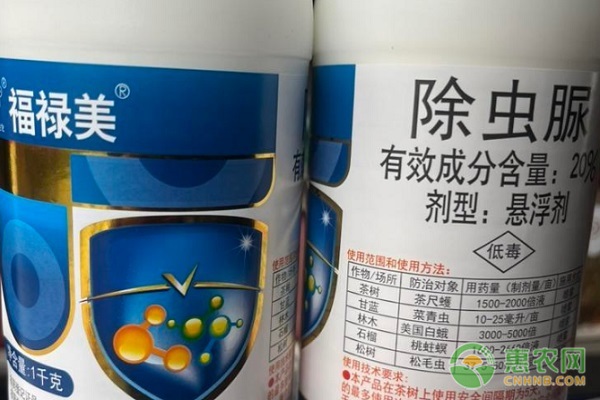 生物农药杀虫剂品牌概览