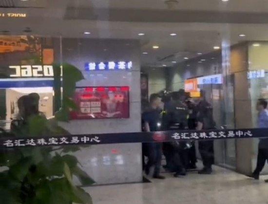 山东金店被抢事件，派出所回应案件进展与公众关切并重，全力调查追踪