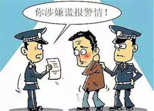 跨越万里，儿子的关爱与杭州独居母亲意外报警的故事