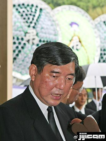 日本首相石破茂车祸现场曝光，事件深度解析