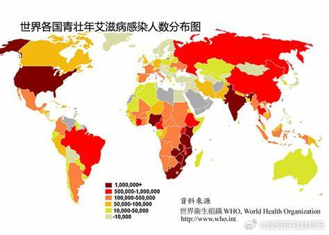 2024年12月2日 第27页