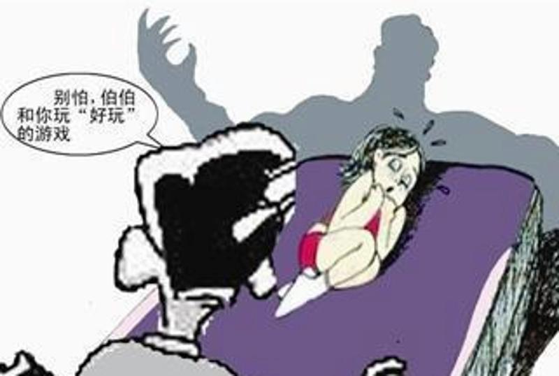 女子离婚诉讼期间遭婚内强奸，法律如何捍卫女性权益？