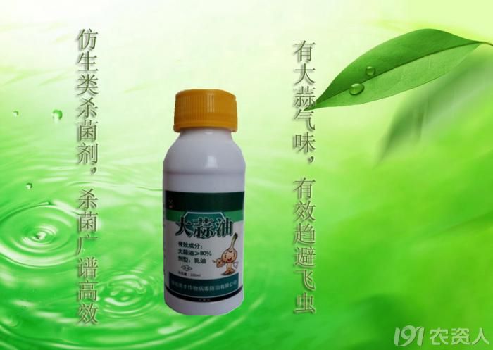 生物农药科学与工程，女生同样胜任的领域