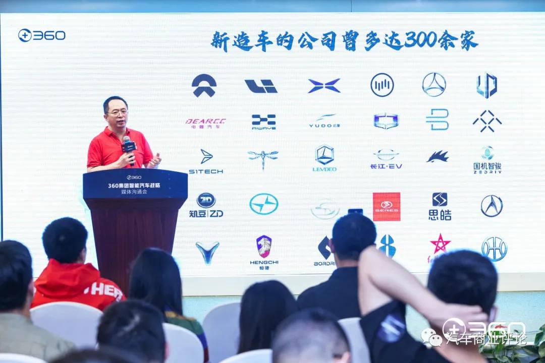 张勇卸任哪吒汽车CEO，企业未来走向与变革探究