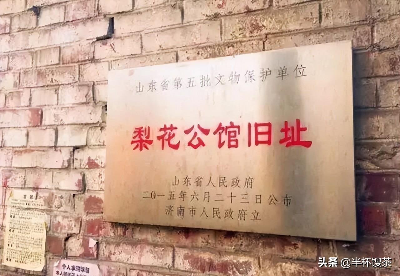 研发能力 第141页