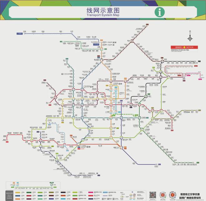 广州地铁，城市脉络的连接器