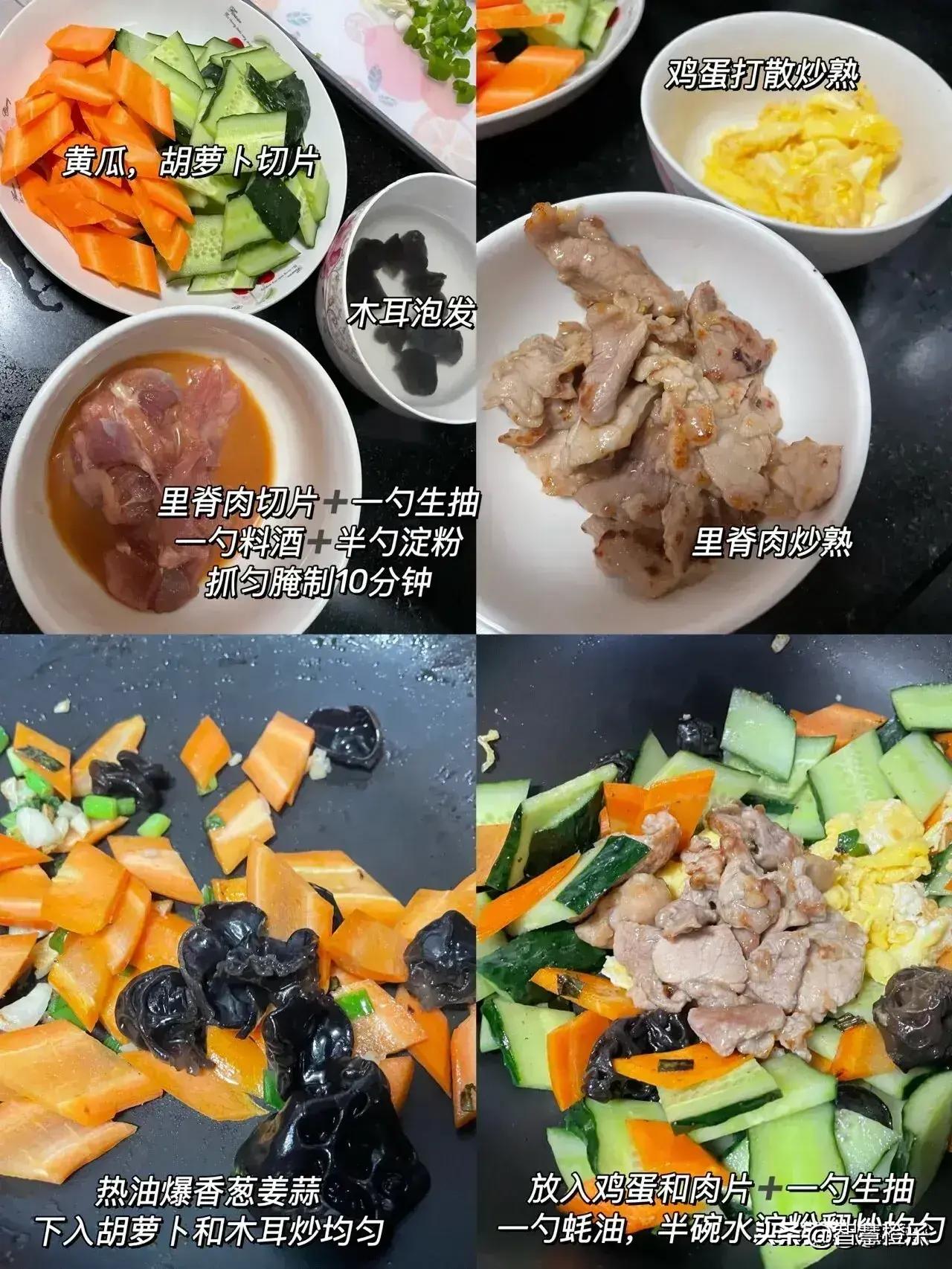 高蛋白食物，营养丰富的首选之选