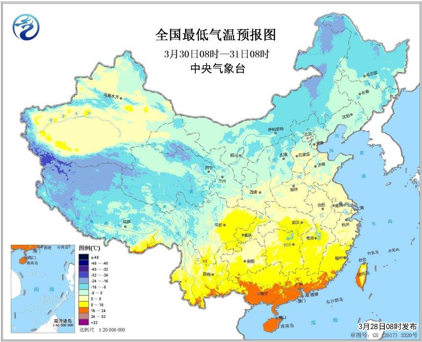 CCTV农业气象天气预报，气象导航助力农业丰收保护