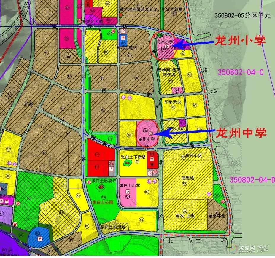 武隆县小学未来教育蓝图发展规划公布，塑造未来教育新篇章