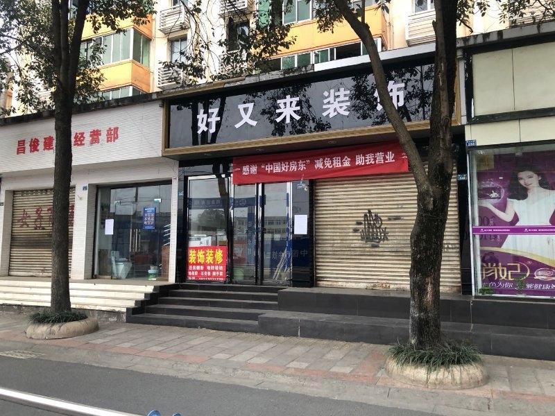 大弯社区最新招聘信息全面解析