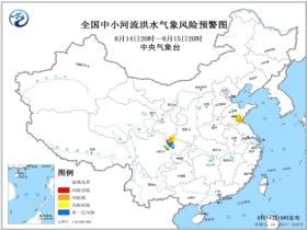 哈岘乡天气预报更新通知