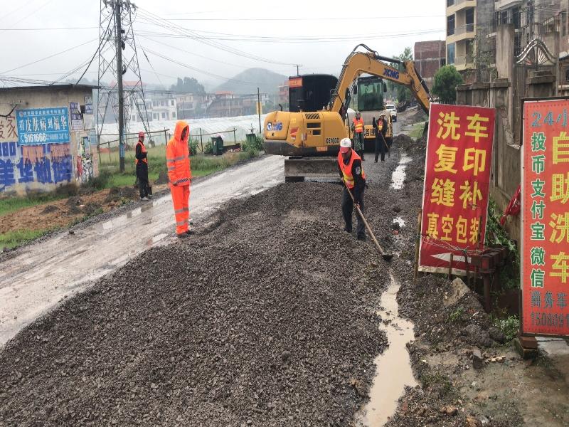 隆回县市场监督管理局发展规划揭秘，构建现代化市场监管体系