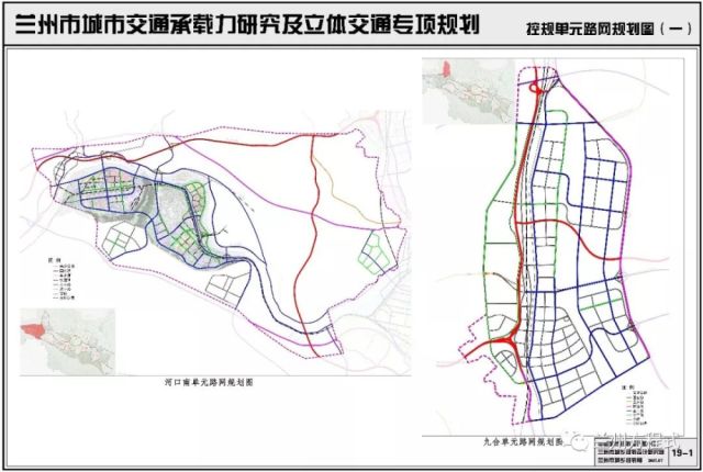 图河乡未来繁荣蓝图，最新发展规划揭秘