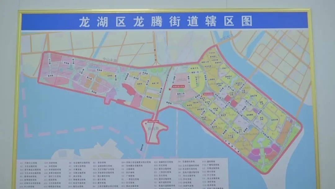 龙津街道未来发展规划揭秘，塑造未来城市的宏伟蓝图