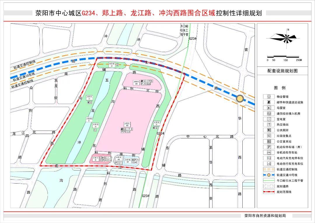 万山镇交通迈向现代化新篇章，最新交通新闻揭秘发展动态