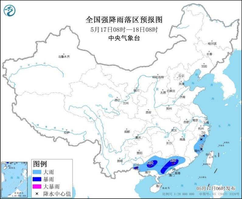 相南街道天气预报详解，最新气象信息汇总