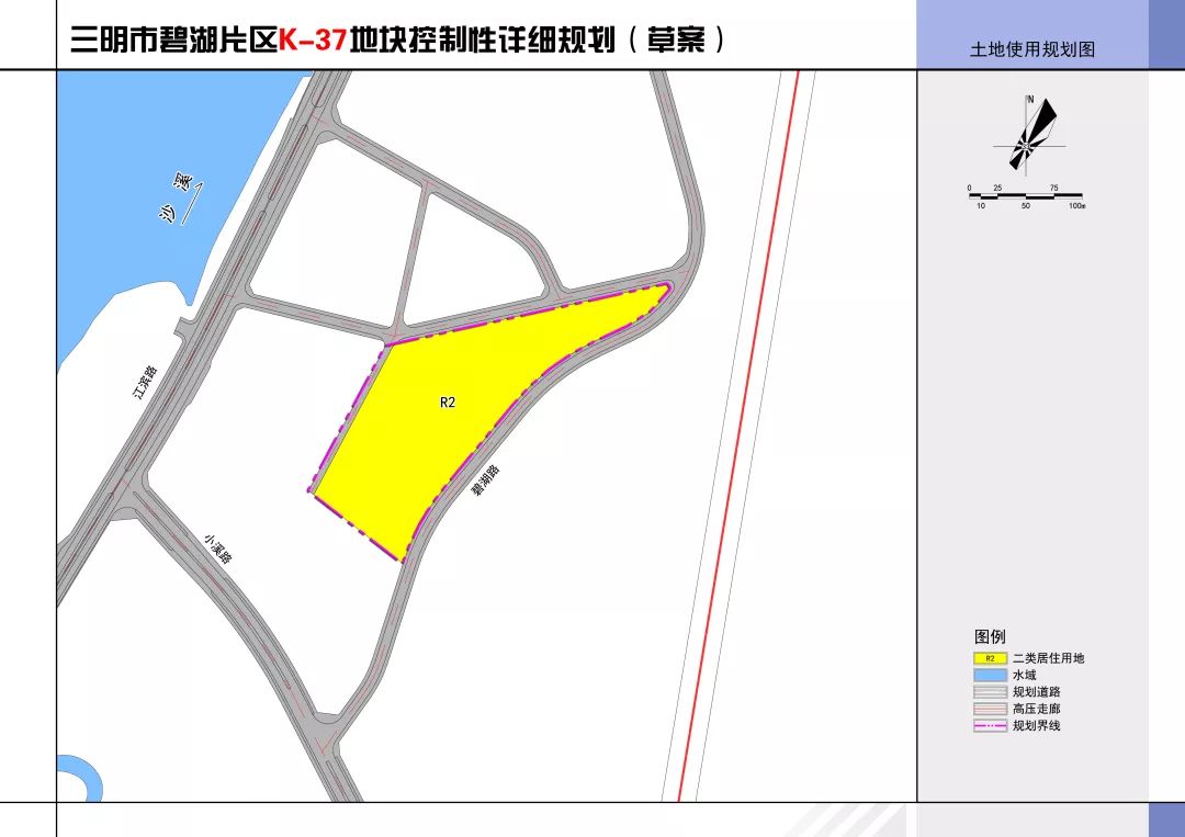 梅列区体育局未来体育蓝图发展规划揭秘