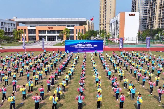 宜昌市体育局领导团队焕新，推动城市体育事业迈向更高峰