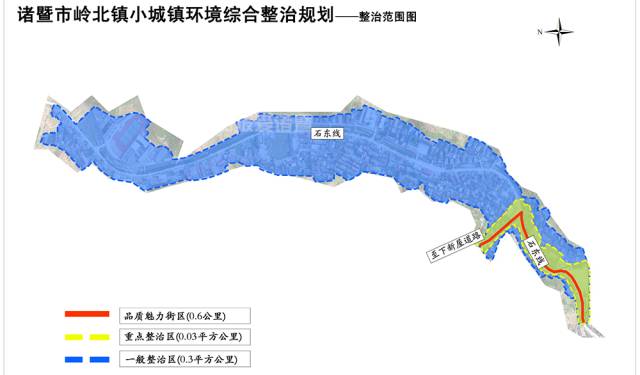 六道江镇未来城市蓝图发展规划揭秘