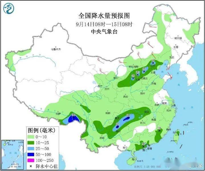 2024年12月22日 第41页