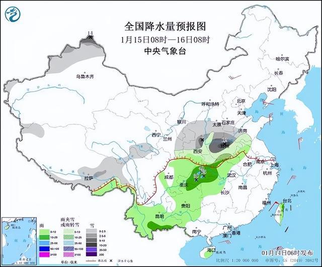 石堡乡天气预报更新通知