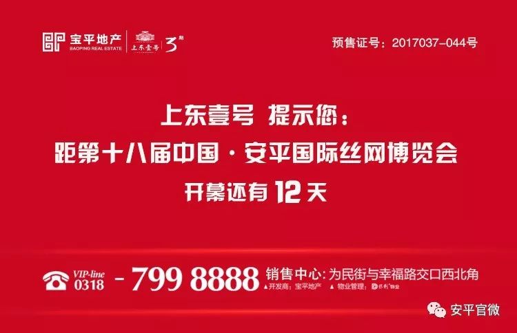 祥云县文化局及关联单位招聘启事全面解读