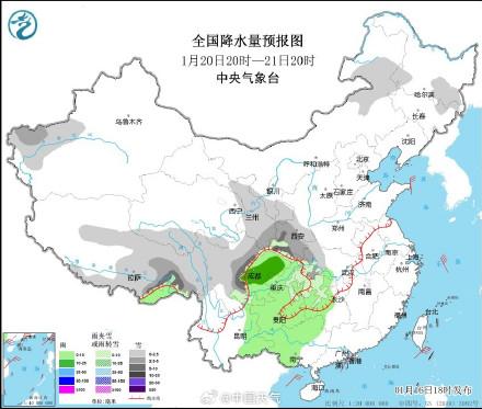 插岗乡天气预报更新通知