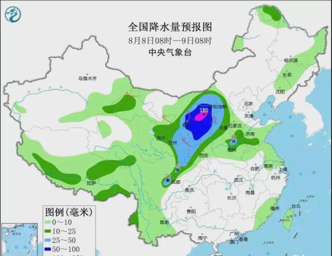 铁北街道天气预报更新通知