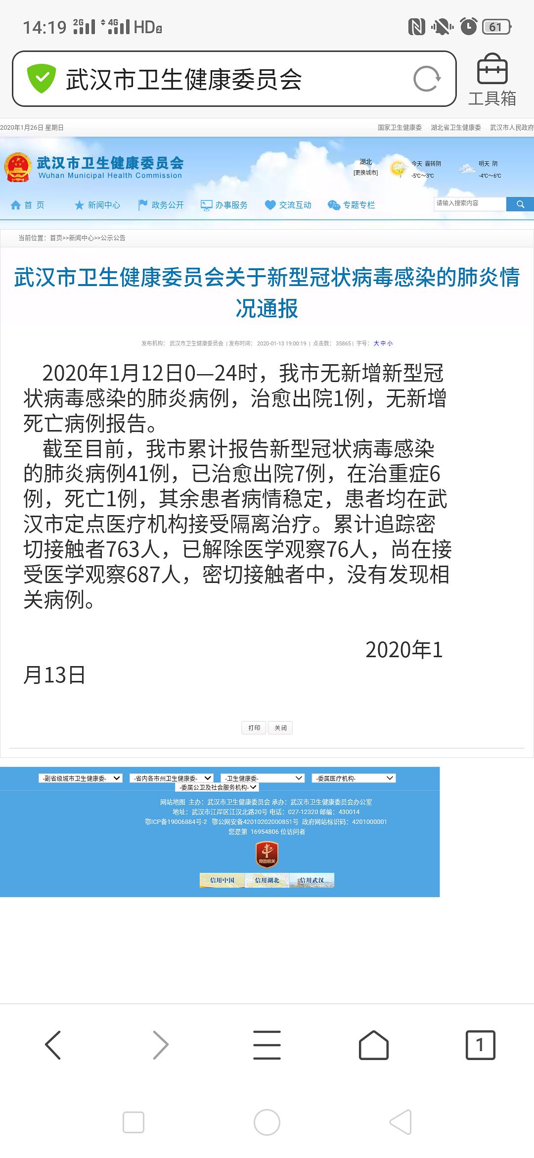 『超越常规，2024年华语片巅峰之作，豆瓣评分榜首出炉』