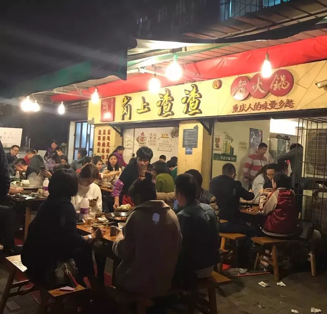 深夜火锅店的跨文化盛宴，晚10点后的韩国风情饕餮之旅