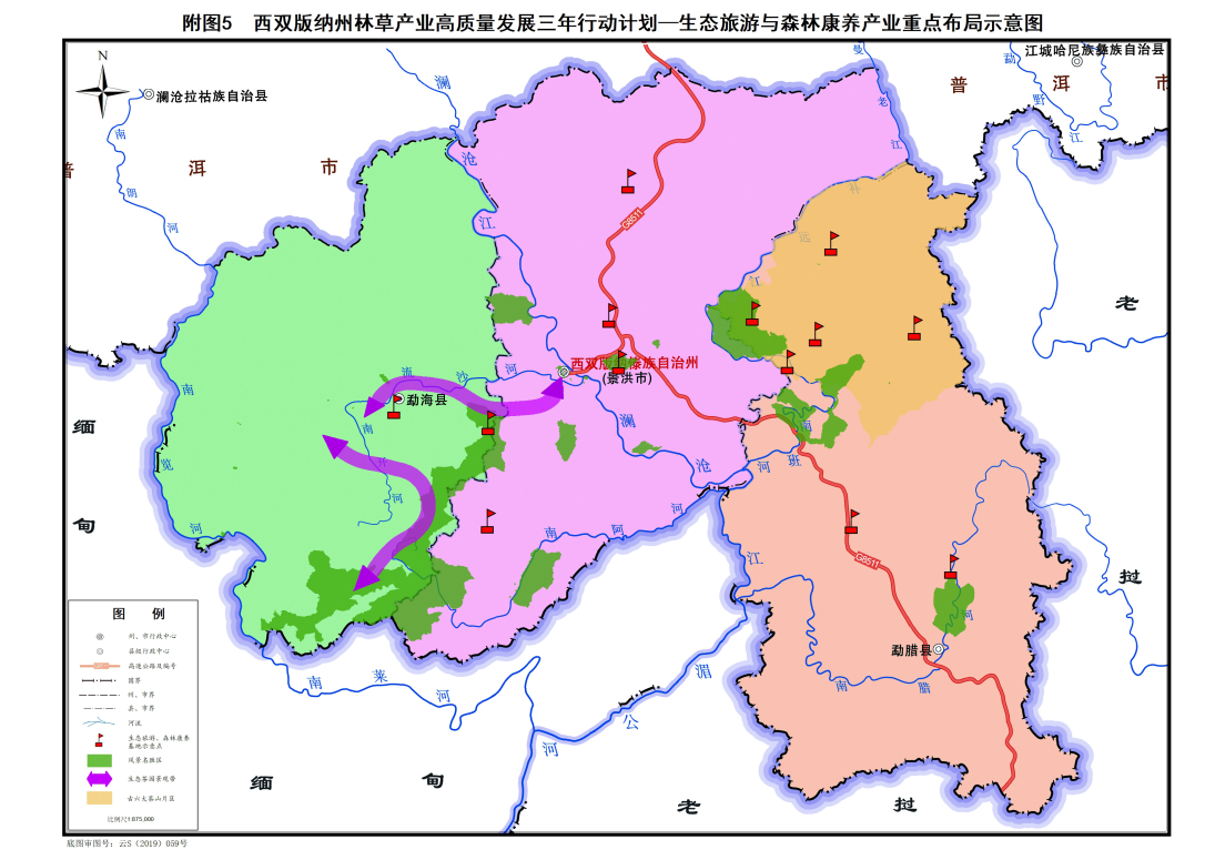 平武县科学技术与工业信息化局未来发展规划展望