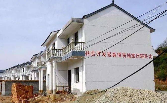 农村自住房预制化趋势，现代化建筑技术与新型建筑材料的融合